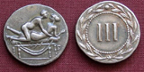 Roman Erotic Spintriae III, Tin Replica